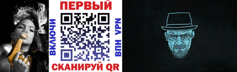 Amphetamine Розовый  Купить  Пущино 