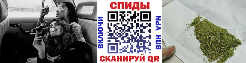 БУТИРАТ бутандиол  Купить где  Пущино 