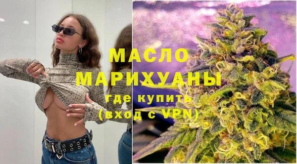 каннабис Корсаков