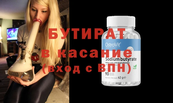 каннабис Корсаков