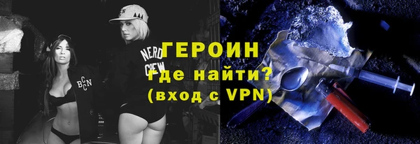 каннабис Корсаков