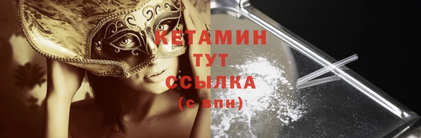 каннабис Корсаков
