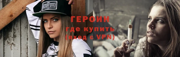 сатива Коряжма