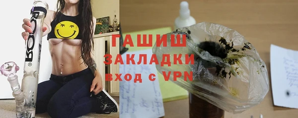каннабис Корсаков