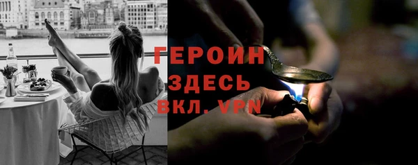 каннабис Корсаков