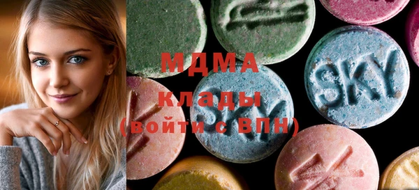 сатива Коряжма