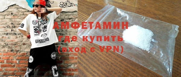 гидра Костерёво