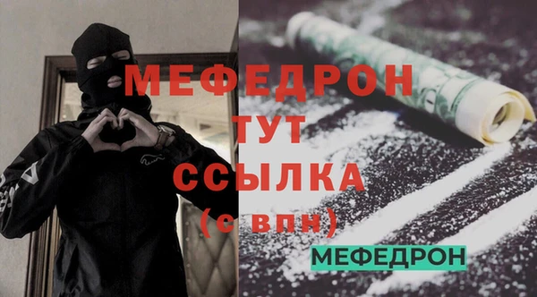 каннабис Корсаков