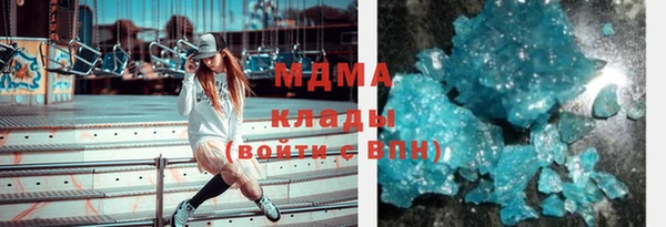 каннабис Корсаков
