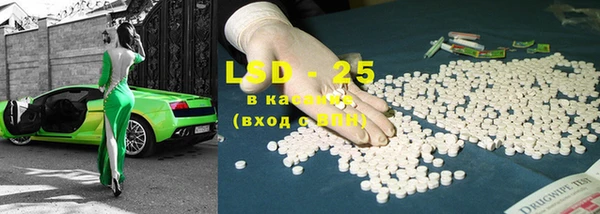 каннабис Корсаков