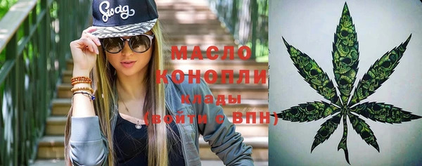 каннабис Корсаков