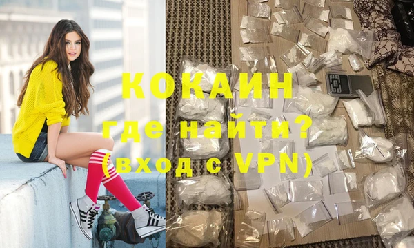 каннабис Корсаков