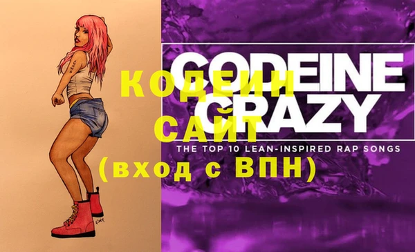каннабис Корсаков