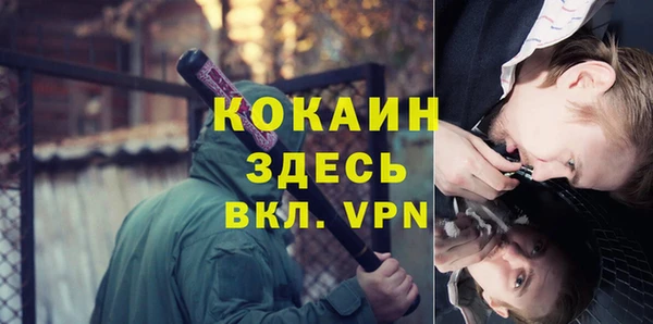 каннабис Корсаков