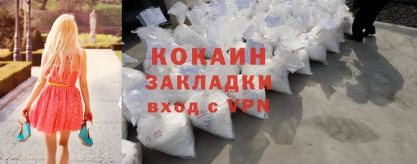 каннабис Корсаков