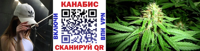 Бошки Шишки индика  Купить закладки  Пущино 